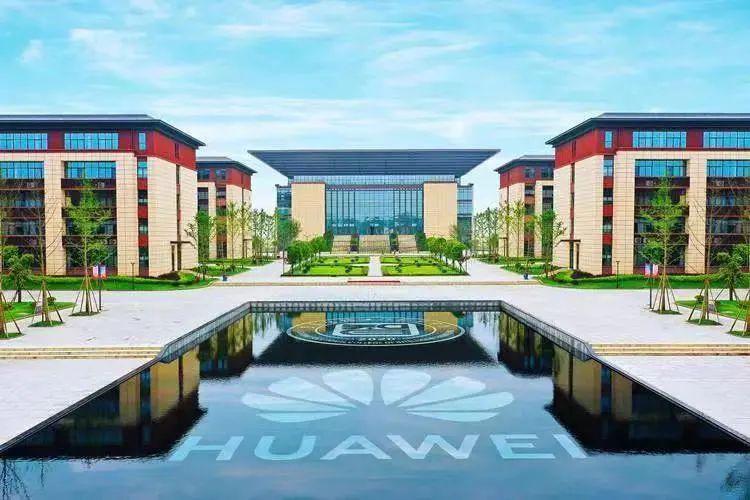 重庆智能工程职业学院