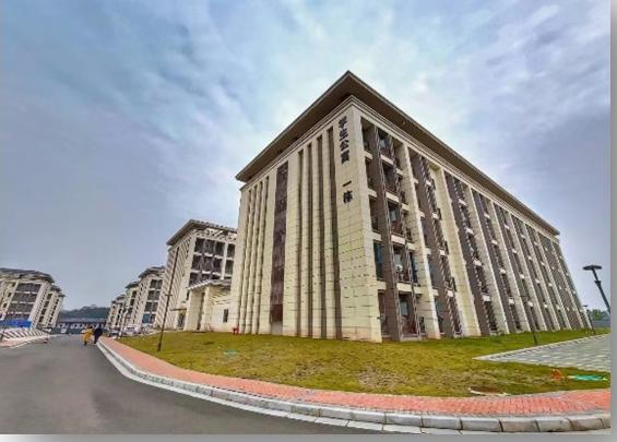 资阳口腔职业学院