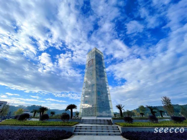 绵阳飞行职业学院