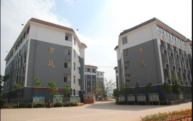 玉溪农业职业技术学院