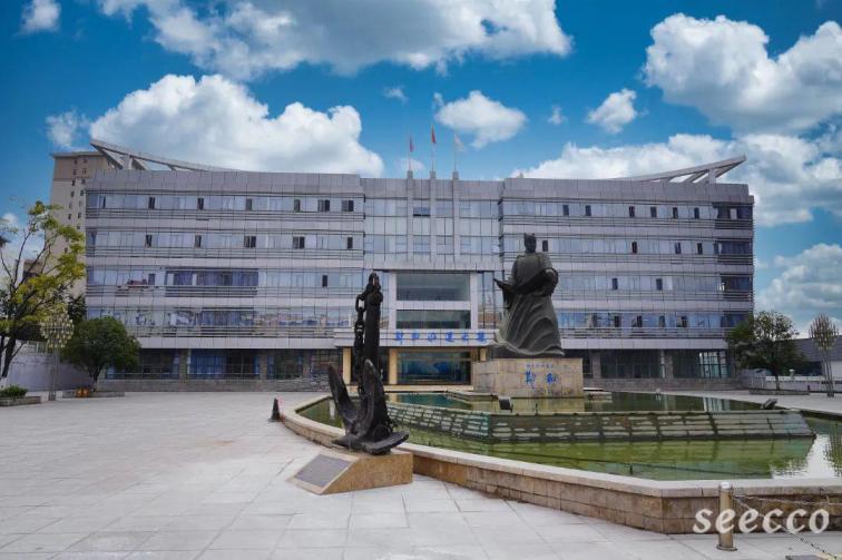 云南交通运输职业学院