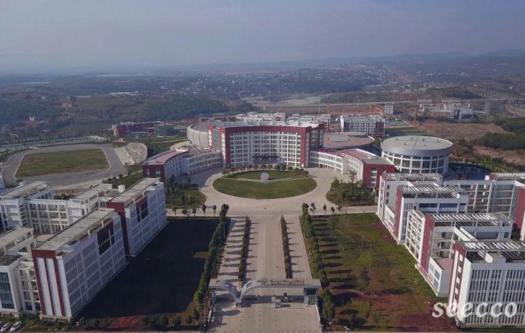 昆明幼儿师范高等专科学校