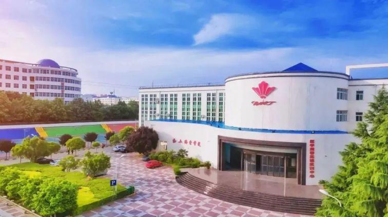 西安海棠职业学院