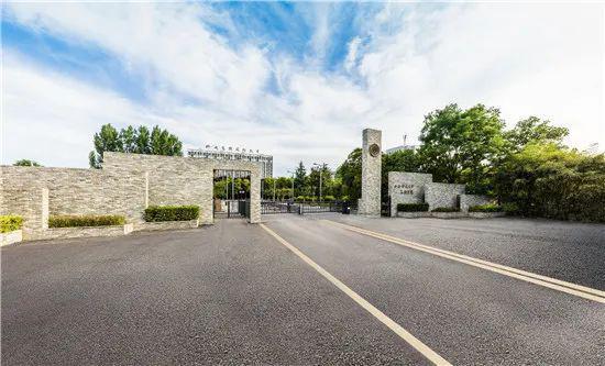 西安科技大学高新学院