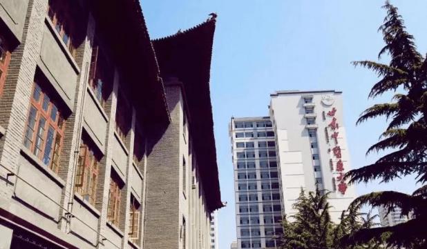 甘肃中医药大学