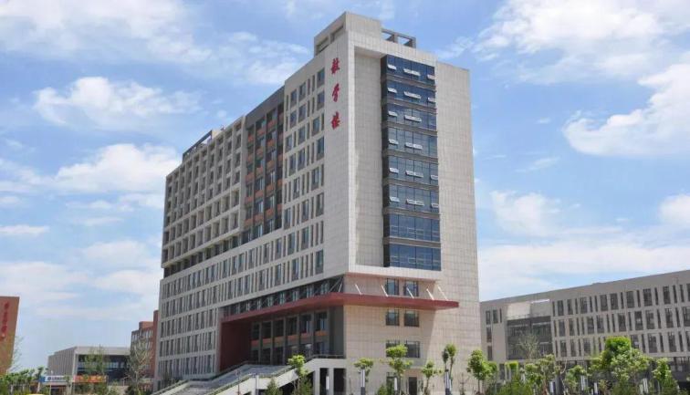 山西卫生健康职业学院